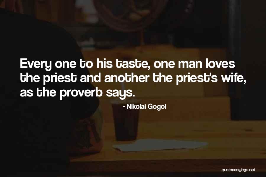 Veritate Design Quotes By Nikolai Gogol Veritate Design Quotes By Nikolai Gogol