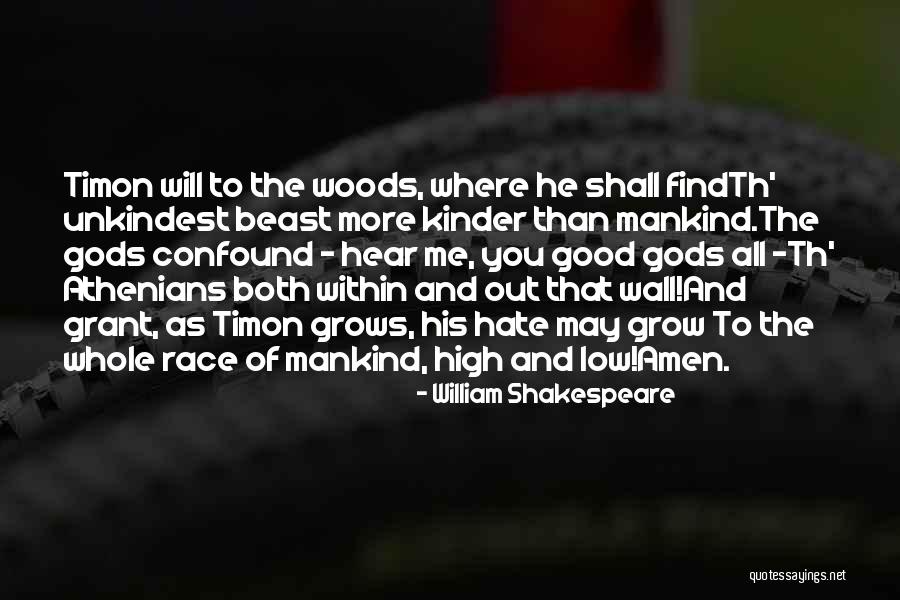 Verizon Business Quotes By William Shakespeare Verizon Business Quotes By William Shakespeare