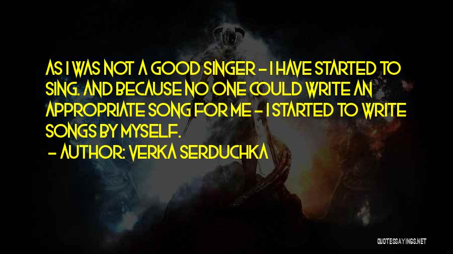 Verka Serduchka Quotes 1238781