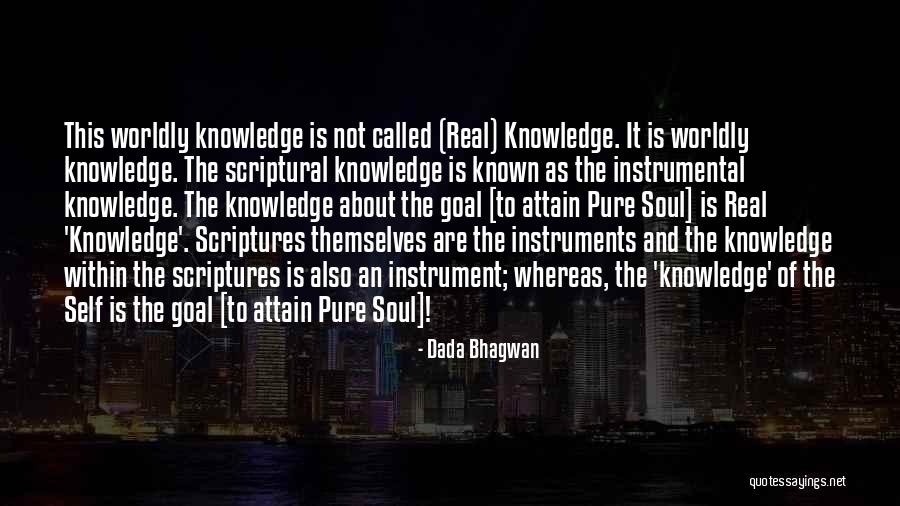 Verl Ngerungskabel Quotes By Dada Bhagwan Verl Ngerungskabel Quotes By Dada Bhagwan