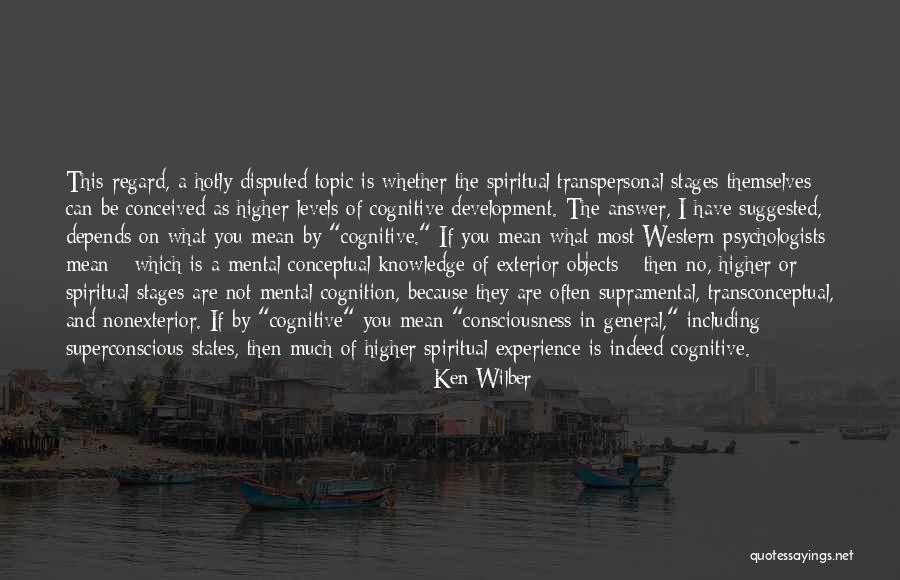 Vermeire Logo Quotes By Ken Wilber Vermeire Logo Quotes By Ken Wilber
