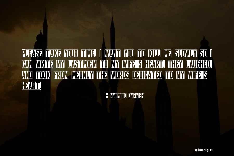 Verrocchio Christ Quotes By Mahmoud Darwish Verrocchio Christ Quotes By Mahmoud Darwish