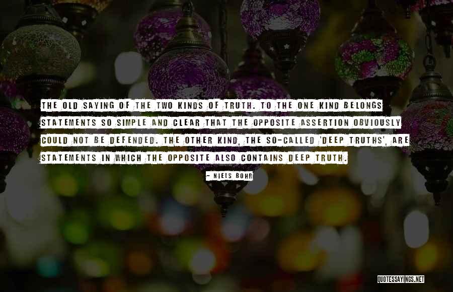 Versiones De Excel Quotes By Niels Bohr Versiones De Excel Quotes By Niels Bohr