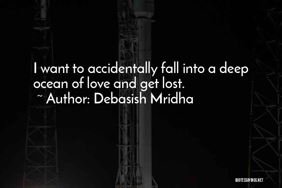 Very Deep And Inspirational Quotes By Debasish Mridha