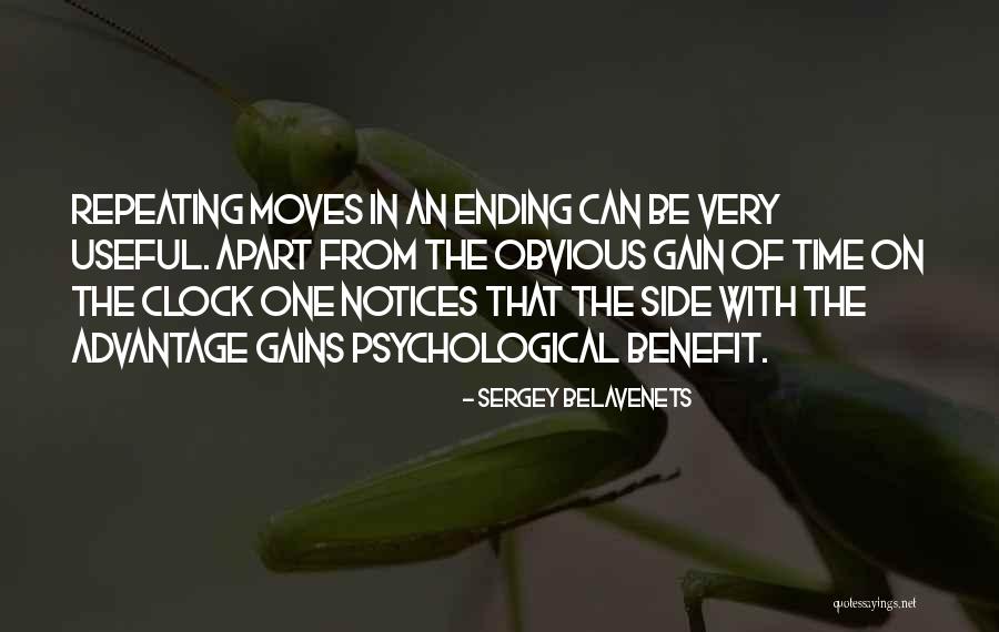 Very Useful Quotes By Sergey Belavenets Very Useful Quotes By Sergey Belavenets