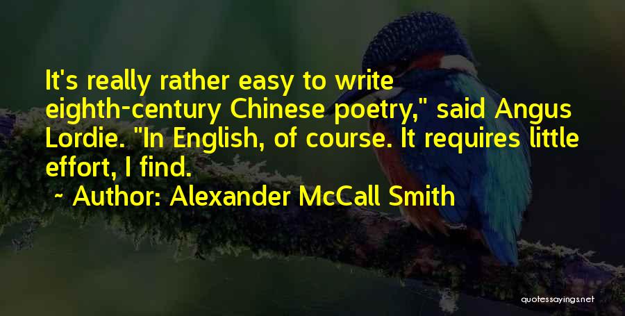 Vesak Day 2014 Quotes By Alexander McCall Smith