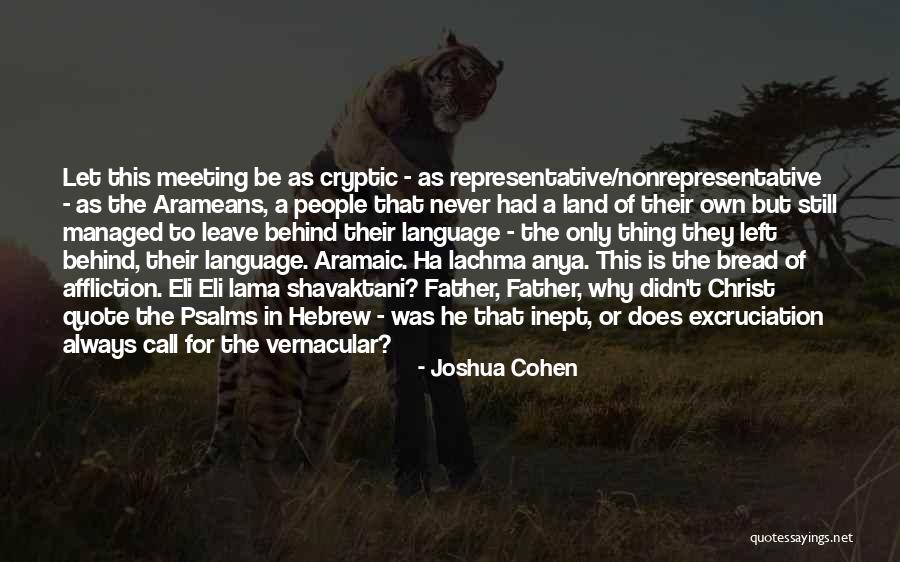 Vesely Auction Quotes By Joshua Cohen Vesely Auction Quotes By Joshua Cohen