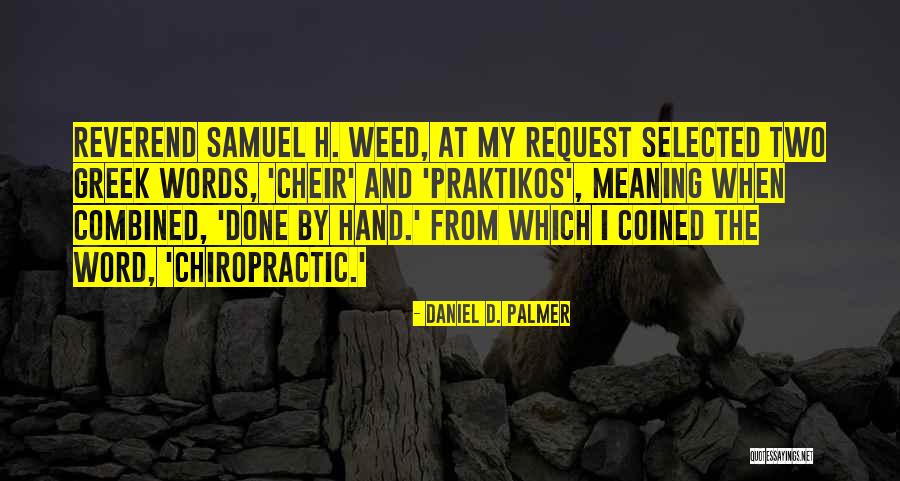 Vesicle Formation Quotes By Daniel D. Palmer Vesicle Formation Quotes By Daniel D. Palmer