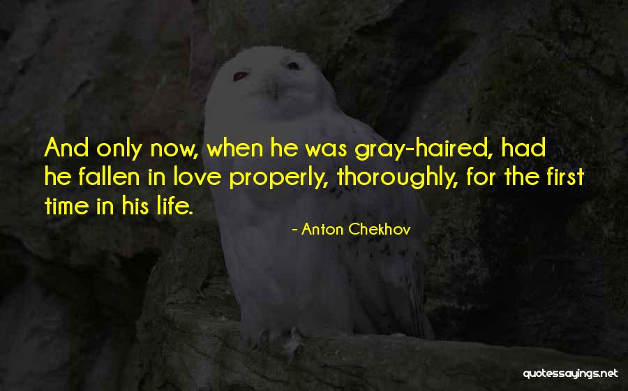 Vestir Princesas Quotes By Anton Chekhov Vestir Princesas Quotes By Anton Chekhov