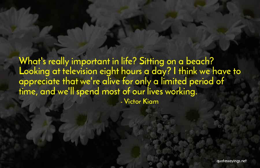 Victor Kiam Quotes 564583