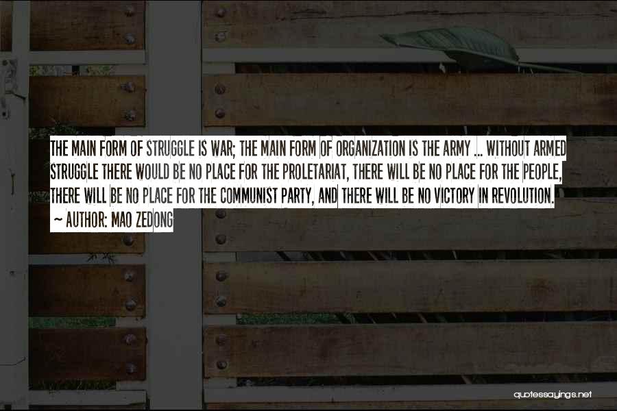 Victory Party Quotes By Mao Zedong