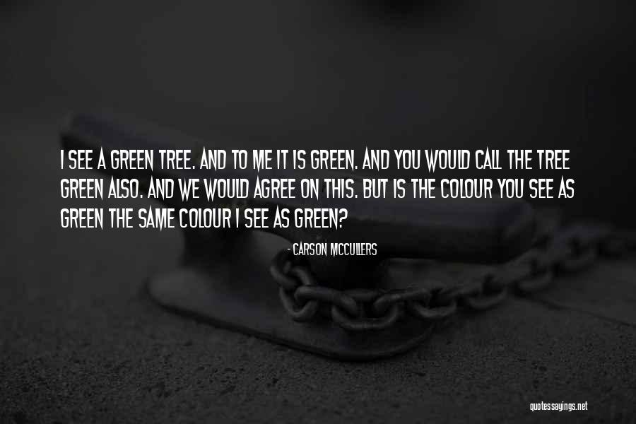 Vignola Gourmet Quotes By Carson McCullers Vignola Gourmet Quotes By Carson McCullers