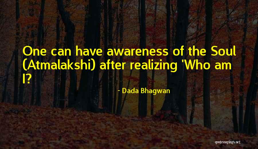 Vijayaramanp Infytq Pf Quotes By Dada Bhagwan Vijayaramanp Infytq Pf Quotes By Dada Bhagwan