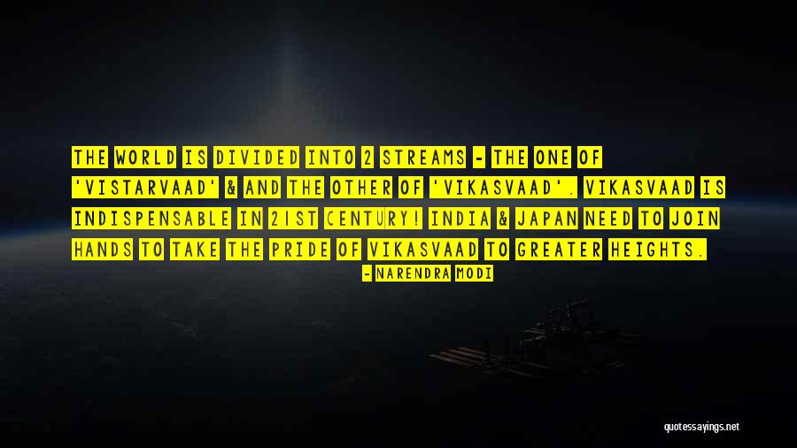 Vikasvaad Quotes By Narendra Modi Vikasvaad Quotes By Narendra Modi