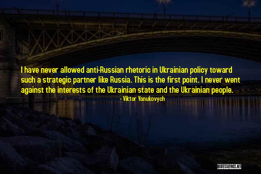 Viktor Yanukovych Quotes 664902