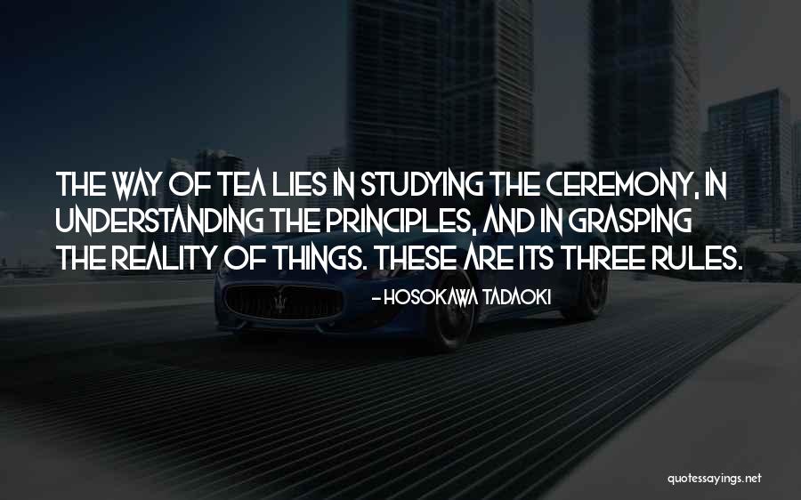 Vilasini Rekhala Quotes By Hosokawa Tadaoki Vilasini Rekhala Quotes By Hosokawa Tadaoki