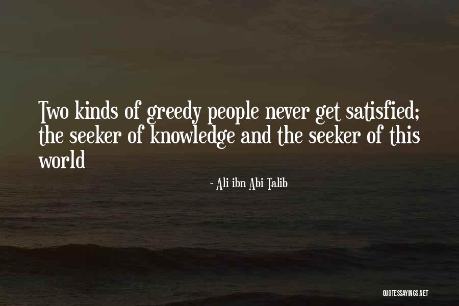 Viloria Richard Quotes By Ali Ibn Abi Talib Viloria Richard Quotes By Ali Ibn Abi Talib