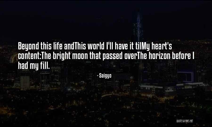 Vincetta Owensby Quotes By Saigyo Vincetta Owensby Quotes By Saigyo