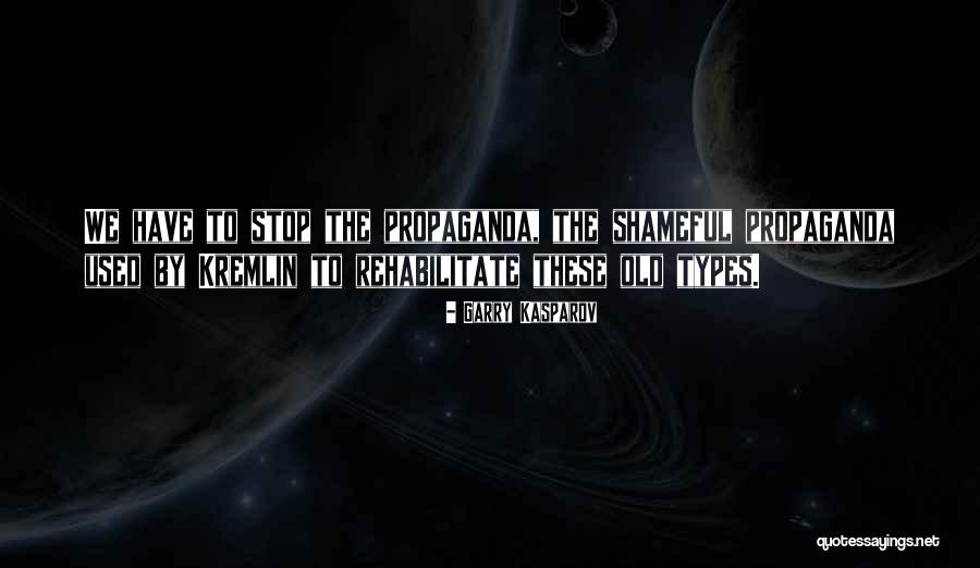 Vinjar Place Quotes By Garry Kasparov Vinjar Place Quotes By Garry Kasparov