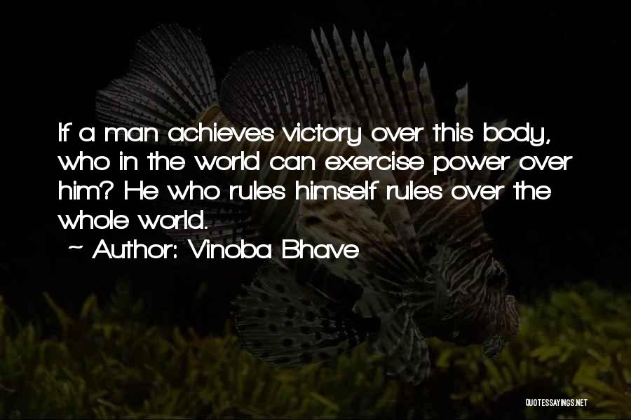 Vinoba Bhave Quotes 2127093