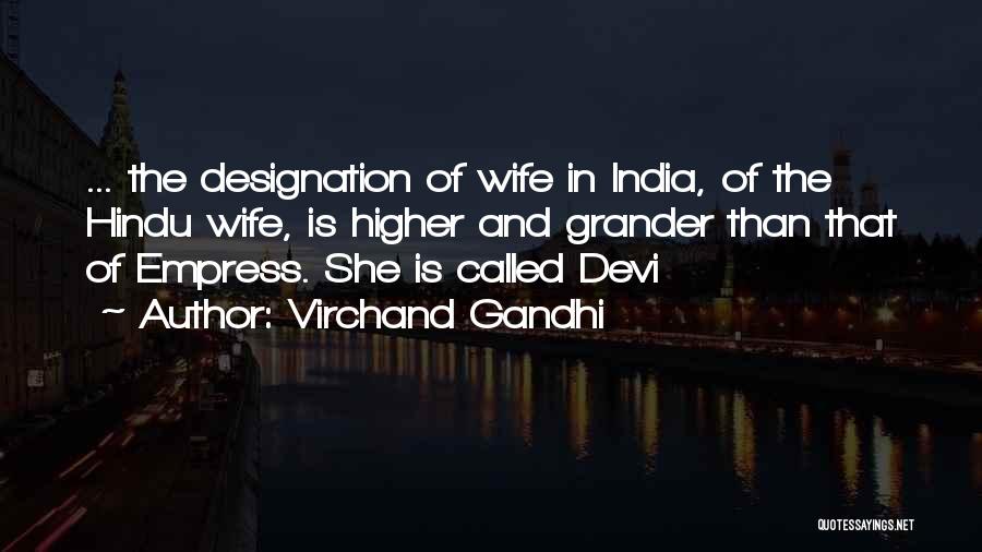 Virchand Gandhi Quotes 133748