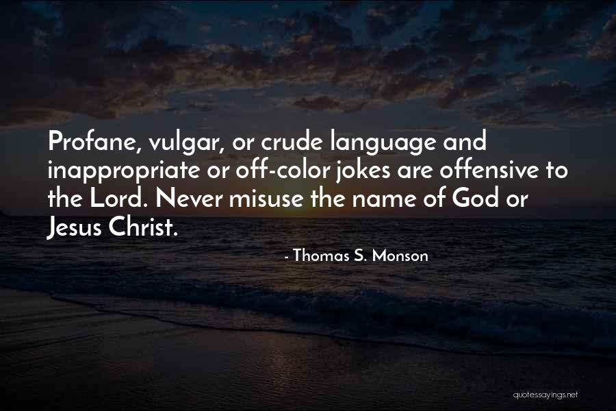 Vires Artes Quotes By Thomas S. Monson Vires Artes Quotes By Thomas S. Monson