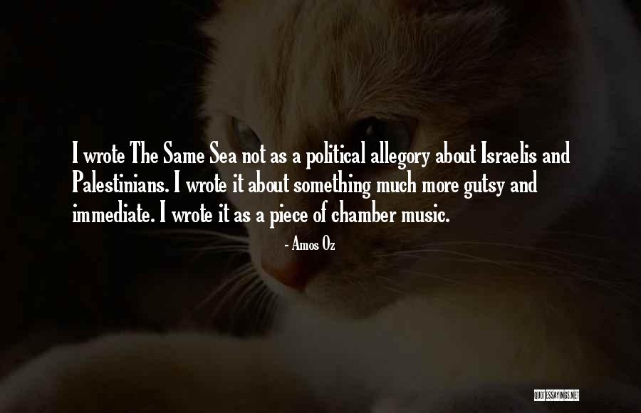 Virility Max Quotes By Amos Oz Virility Max Quotes By Amos Oz