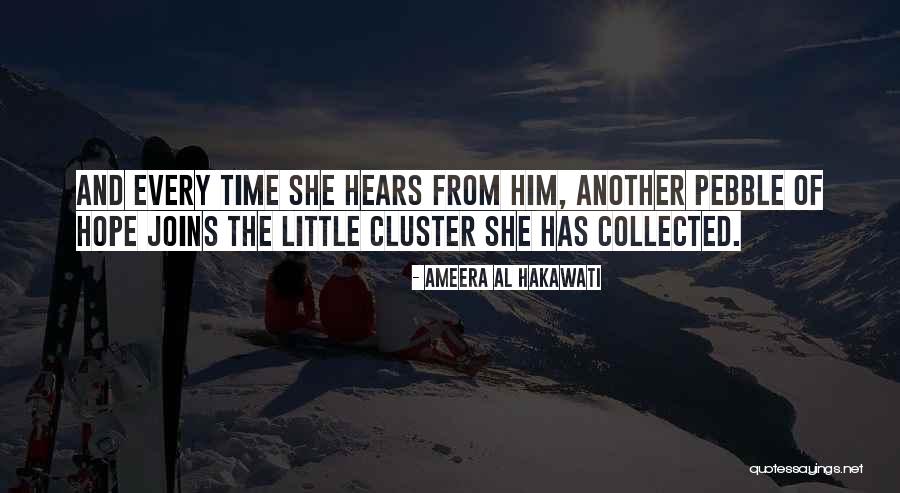 Visekruna Dorde Quotes By Ameera Al Hakawati Visekruna Dorde Quotes By Ameera Al Hakawati
