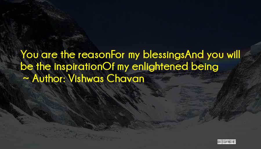 Vishwas Chavan Quotes 1495057