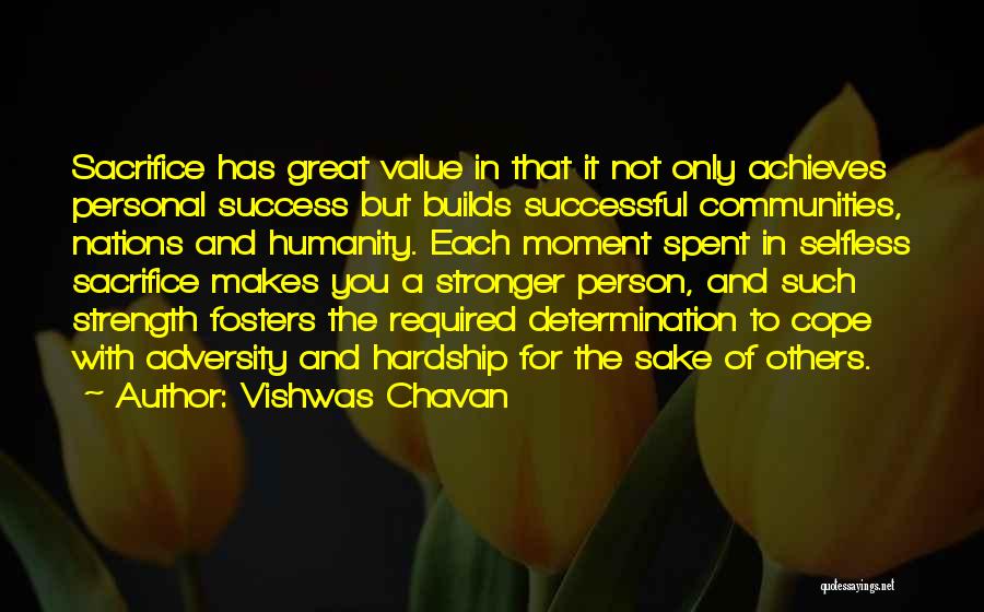 Vishwas Chavan Quotes 1894063