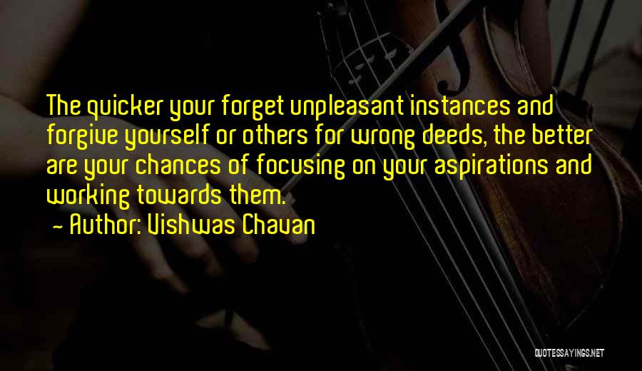 Vishwas Chavan Quotes 1959945