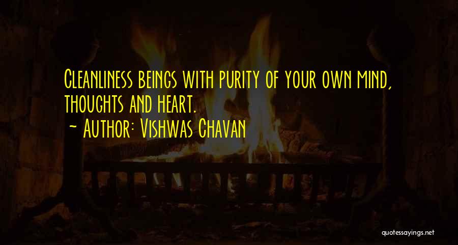 Vishwas Chavan Quotes 495215