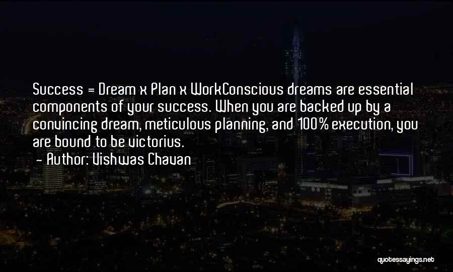 Vishwas Chavan Quotes 595306