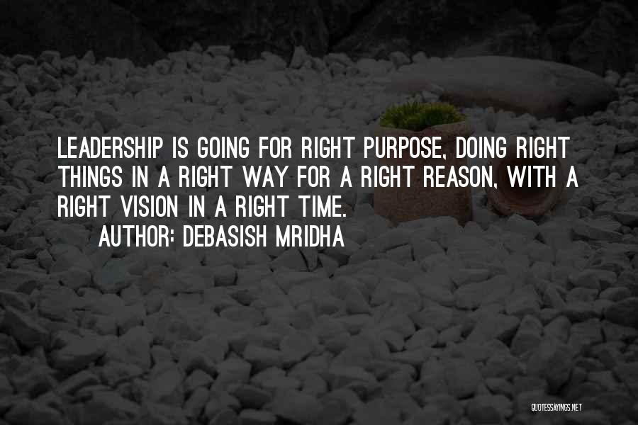 Vision In Education Quotes By Debasish Mridha