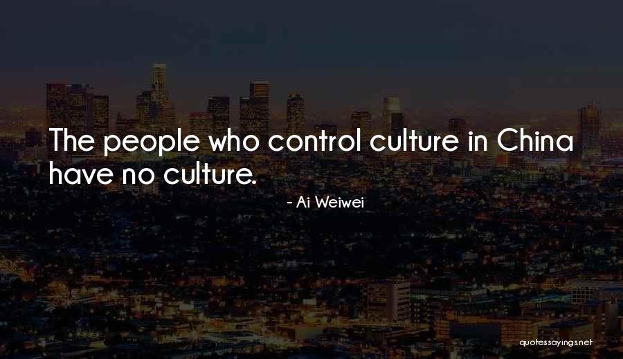 Visionary Or Execution Quotes By Ai Weiwei Visionary Or Execution Quotes By Ai Weiwei