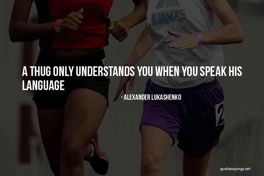 Vitalized Dragontooth Quotes By Alexander Lukashenko Vitalized Dragontooth Quotes By Alexander Lukashenko