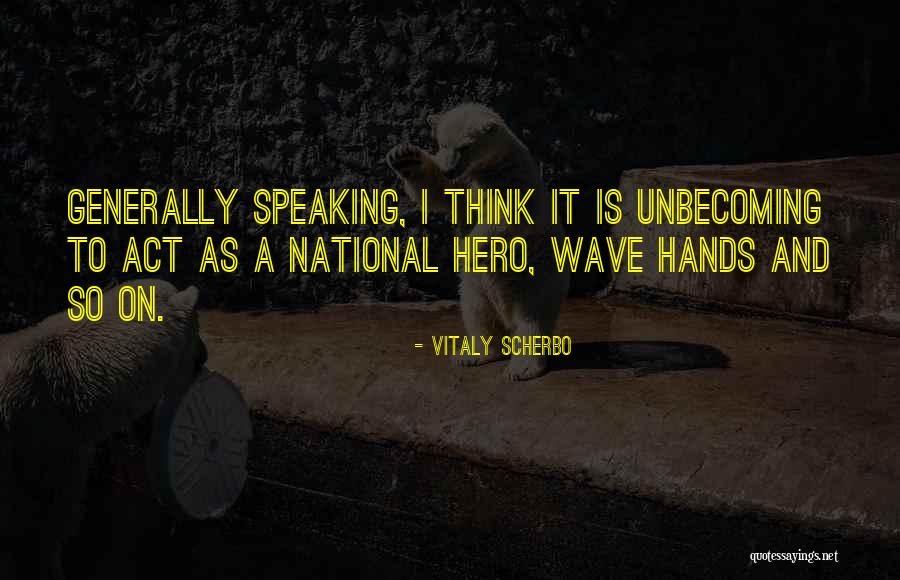 Vitaly Scherbo Quotes 935485 Vitaly Scherbo Quotes 935485