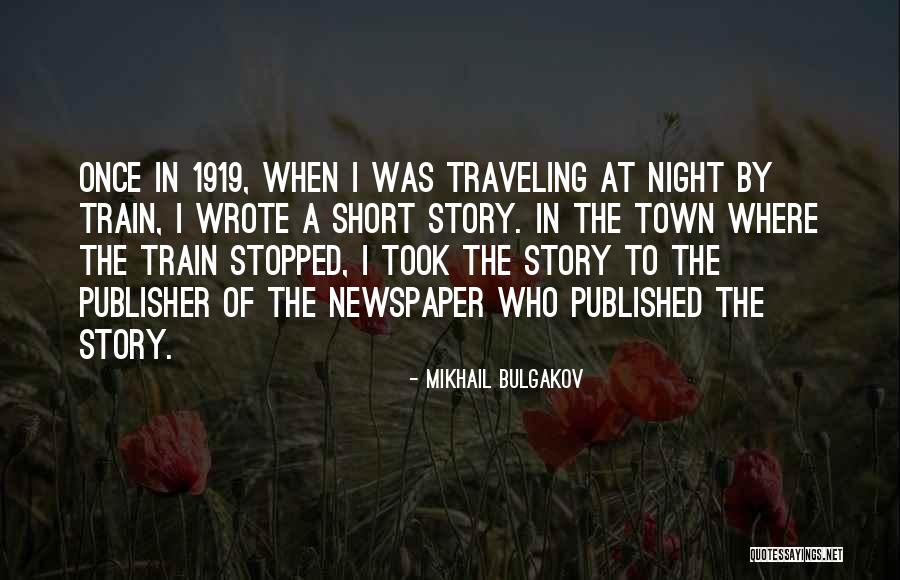 Vitoslavlitsy Quotes By Mikhail Bulgakov Vitoslavlitsy Quotes By Mikhail Bulgakov