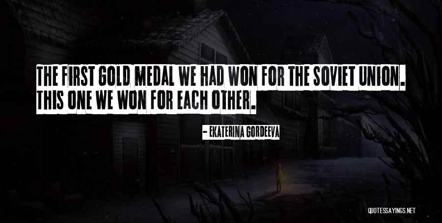 Vitriolo Azul Quotes By Ekaterina Gordeeva Vitriolo Azul Quotes By Ekaterina Gordeeva