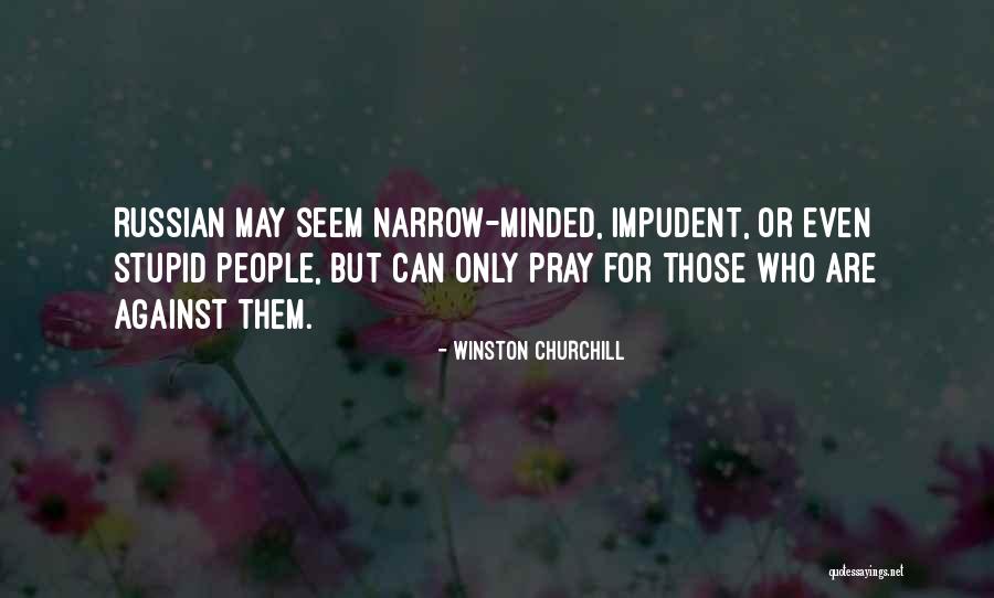 Vivacqua Bruxelles Quotes By Winston Churchill Vivacqua Bruxelles Quotes By Winston Churchill