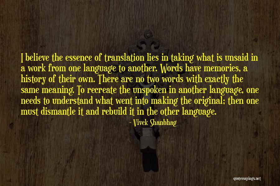 Vivek Shanbhag Quotes 1965467 Vivek Shanbhag Quotes 1965467