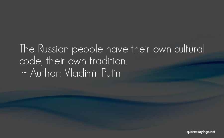 Vladimir Putin Quotes 2146049