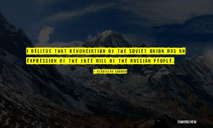Vladislav Surkov Quotes 1707249 Vladislav Surkov Quotes 1707249
