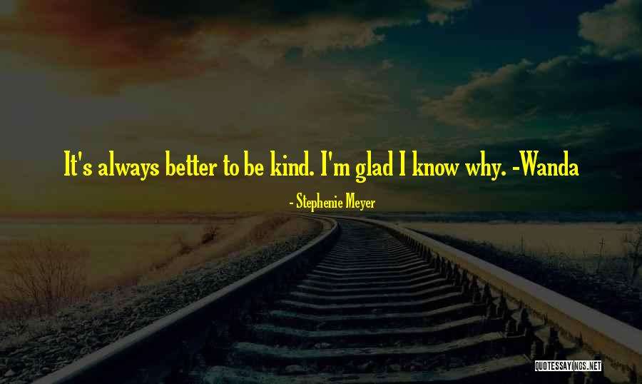 Vnad Quotes By Stephenie Meyer Vnad Quotes By Stephenie Meyer