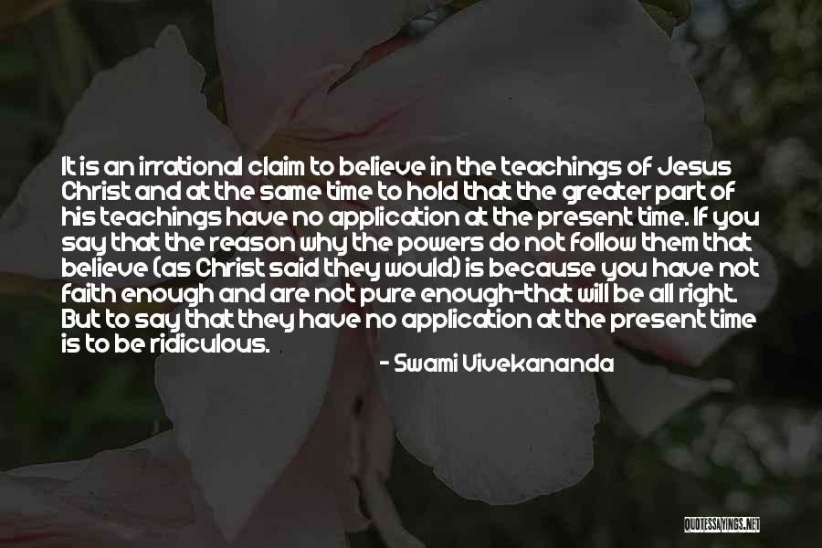 Vnom Quotes By Swami Vivekananda Vnom Quotes By Swami Vivekananda