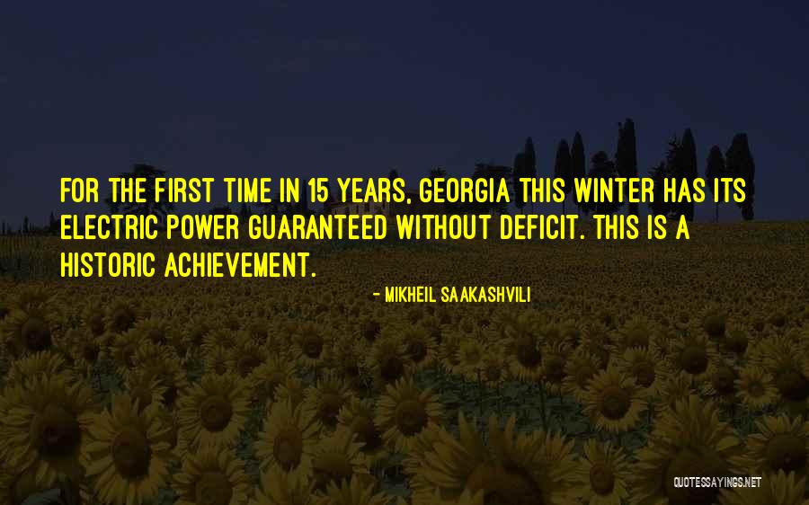 Voar Quotes By Mikheil Saakashvili Voar Quotes By Mikheil Saakashvili