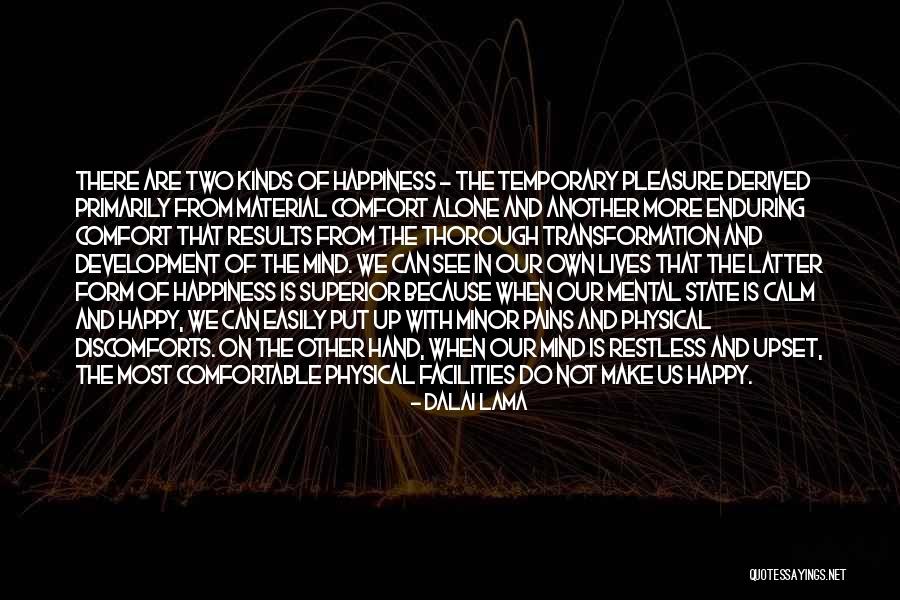 Vogelpohl Volleyball Quotes By Dalai Lama Vogelpohl Volleyball Quotes By Dalai Lama