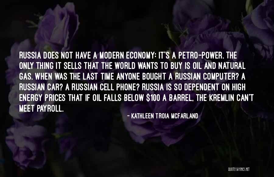 Volimo Te Quotes By Kathleen Troia McFarland Volimo Te Quotes By Kathleen Troia McFarland