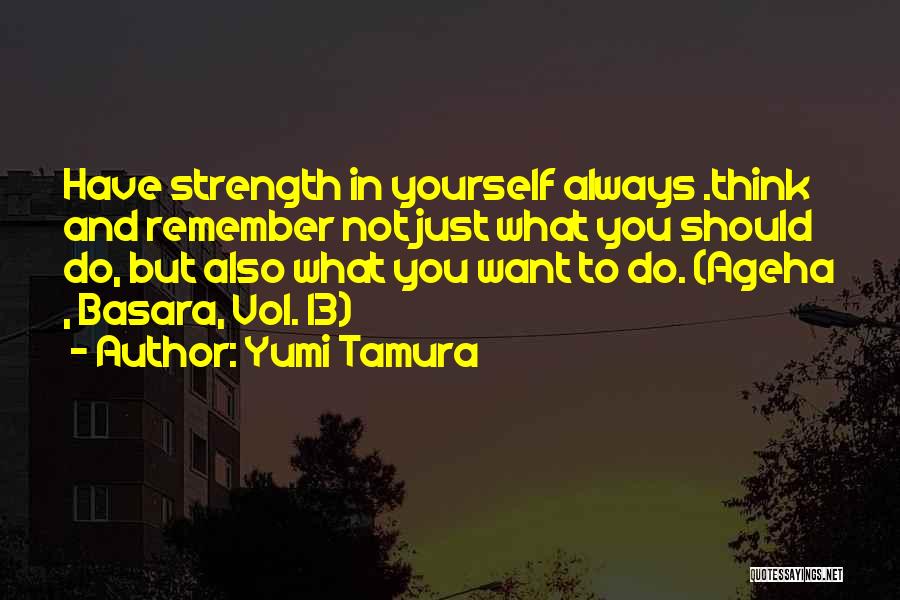Vol'jin Quotes By Yumi Tamura