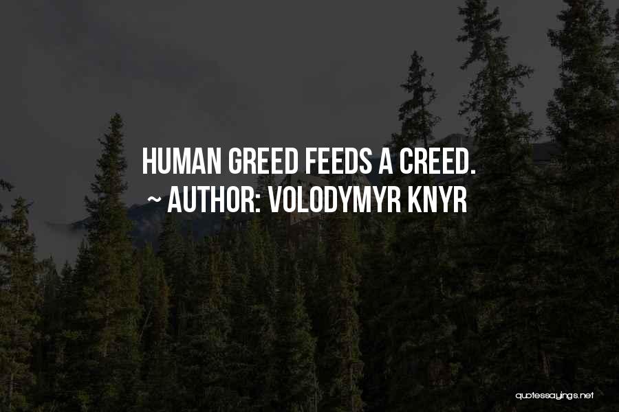 Volodymyr Knyr Quotes 358102